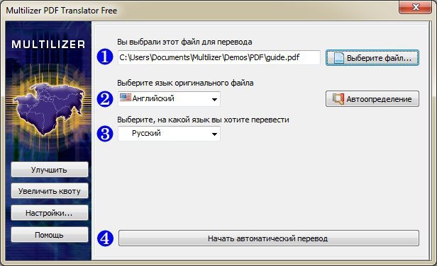 multilizer pdf traductor torrent